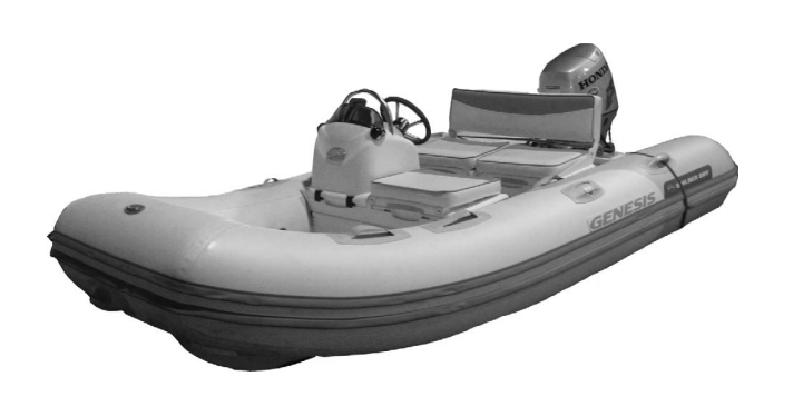 Mercury Inflatable Boat Seat Cushion